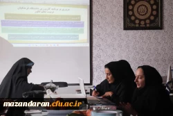 برگزاری جلسه بازآموزی کارورزی با حضور معاون آموزشی دانشگاه فرهنگیان مازندران 9