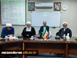 برگزاری کارگاه یک روزه ویژه اساتید معارف دانشگاه فرهنگیان استان مازندران به میزبانی مرکز شهید رجایی بابل 
 2