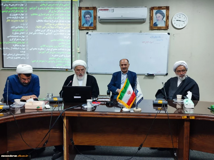 برگزاری کارگاه یک روزه ویژه اساتید معارف دانشگاه فرهنگیان استان مازندران به میزبانی مرکز شهید رجایی بابل 
 2