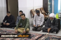 برگزاری مراسم زیارت عاشورا با حضور خدادادی معاون هماهنگی دانشگاه فرهنگیان مازندران و سایر کارکنان در پردیس دکتر شریعتی ساری 3