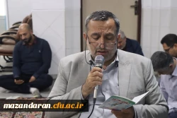 برگزاری مراسم زیارت عاشورا با حضور خدادادی معاون هماهنگی دانشگاه فرهنگیان مازندران و سایر کارکنان در پردیس دکتر شریعتی ساری 4