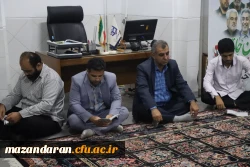 برگزاری مراسم زیارت عاشورا با حضور خدادادی معاون هماهنگی دانشگاه فرهنگیان مازندران و سایر کارکنان در پردیس دکتر شریعتی ساری 5