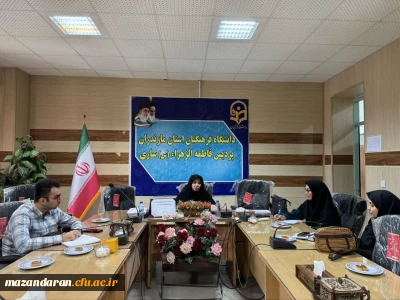 برگزاری جلسه بازآموزی کارورزی ۳

برگزاری جلسه بازآموزی کارورزی ۳