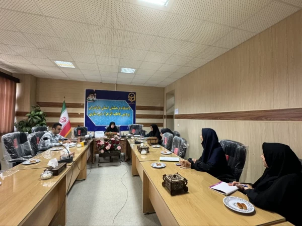 برگزاری جلسه بازآموزی کارورزی ۳ 4