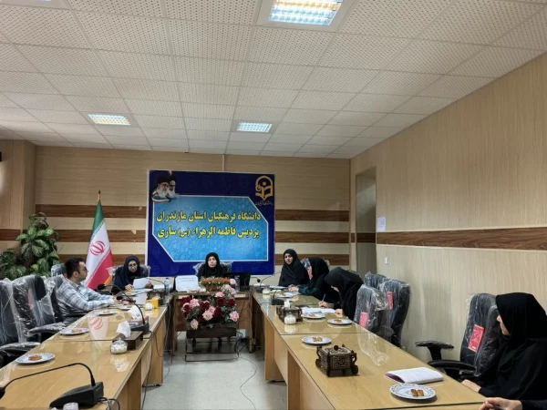 برگزاری جلسه بازآموزی کارورزی ۳ 5