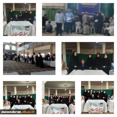 برگزاری میز خدمت در مصلای نماز جمعه