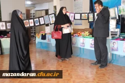 بازدید یونسی سرپرست اداره آموزش و پرورش شهرستان قائمشهر از نمایشگاه دستاوردهای دانشجویی دانشگاه فرهنگیان قائمشهر 2