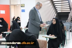 بازدید مهدوی رئیس دانشگاه فرهنگیان استان مازندران از روند برگزاری امتحانات  7