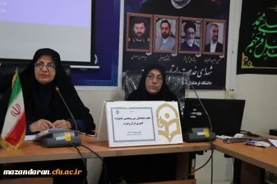 جلسه هماهنگی سی و پنجمین جشنواره کشوری قرآن و عترت