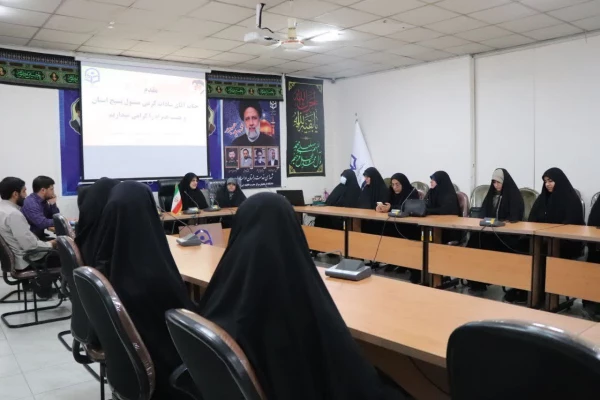 تودیع فاطمه دامغانی، فرمانده اسبق بسیج دانشجویی مرکز حضرت فاطمه (س) قائمشهر و معارفه ساجده داداشی، فرمانده جدید بسیج دانشجویی مرکز  2