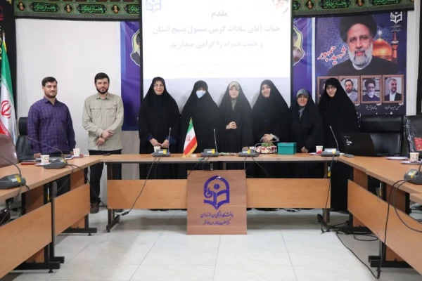 تودیع فاطمه دامغانی، فرمانده اسبق بسیج دانشجویی مرکز حضرت فاطمه (س) قائمشهر و معارفه ساجده داداشی، فرمانده جدید بسیج دانشجویی مرکز  2