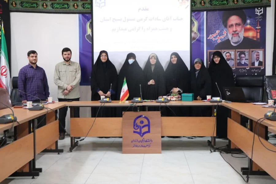 تودیع فاطمه دامغانی، فرمانده اسبق بسیج دانشجویی مرکز حضرت فاطمه (س) قائمشهر و معارفه ساجده داداشی، فرمانده جدید بسیج دانشجویی مرکز  2