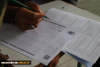 برگزاری آزمون جامع مهارت آموزان ماده ۲۸ در دانشگاه فرهنگیان استان مازندران