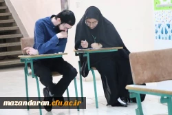 برگزاری آزمون جامع مهارت آموزان ماده ۲۸ در دانشگاه فرهنگیان استان مازندران 2