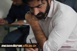 برگزاری آزمون جامع مهارت آموزان ماده ۲۸ در دانشگاه فرهنگیان استان مازندران 2
