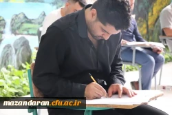 برگزاری آزمون جامع مهارت آموزان ماده ۲۸ در دانشگاه فرهنگیان استان مازندران 2