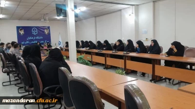 کمیته فرصت مهر در دانشگاه فرهنگیان مرکز حضرت فاطمه(س)قائمشهر 