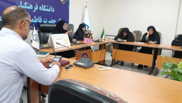 جلسه شورای اداری کارکنان در دانشگاه فرهنگیان مرکز حضرت فاطمه(س)قائمشهر  2