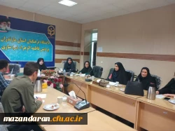 برگزاری جلسه دوم کارگاه بازآموزی اساتید راهنما کارورزی ۱ 3