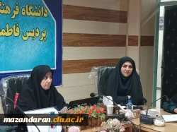 برگزاری جلسه دوم کارگاه بازآموزی اساتید راهنما کارورزی ۱ 2