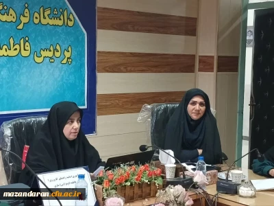 برگزاری جلسه دوم کارگاه بازآموزی

برگزاری جلسه دوم کارگاه بازآموزی اساتید راهنما کارورزی ۱