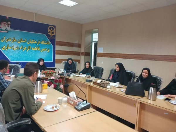 برگزاری جلسه دوم کارگاه بازآموزی اساتید راهنما کارورزی ۱ 3