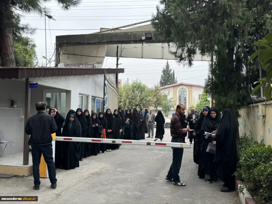 روز اول ثبت نام دانشجو معلمان جدید الورود دانشگاه فرهنگیان 2