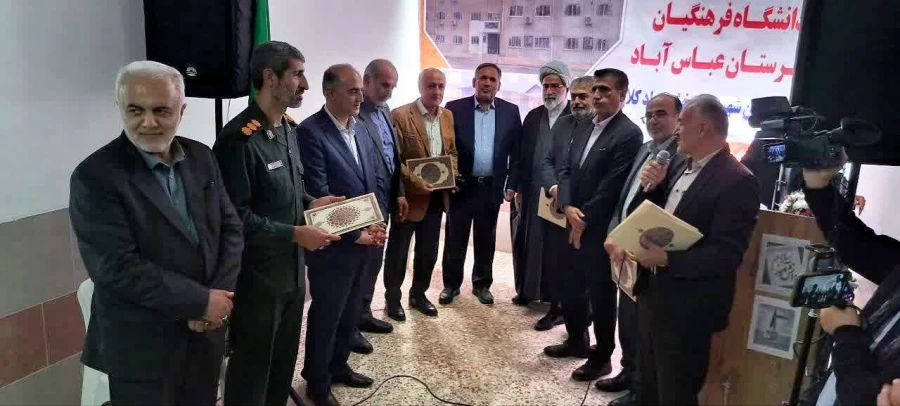 افتتاح دانشگاه فرهنگیان در کلارآباد شهرستان عباس آباد با حضور رئیس کمیسیون اقتصادی مجلس و سایر مسئولین کشوری و استانی 7