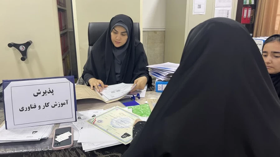 روز دوم ثبت نام ورودی های جدید 

 2