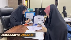 روز دوم ثبت نام ورودی های جدید 

 2