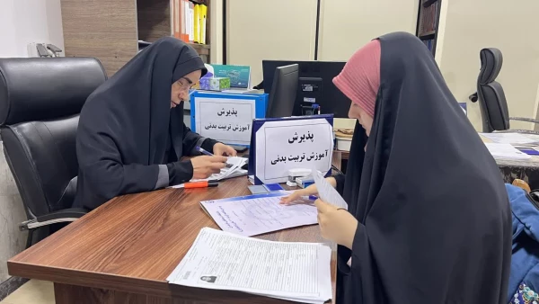 روز دوم ثبت نام ورودی های جدید 

 2