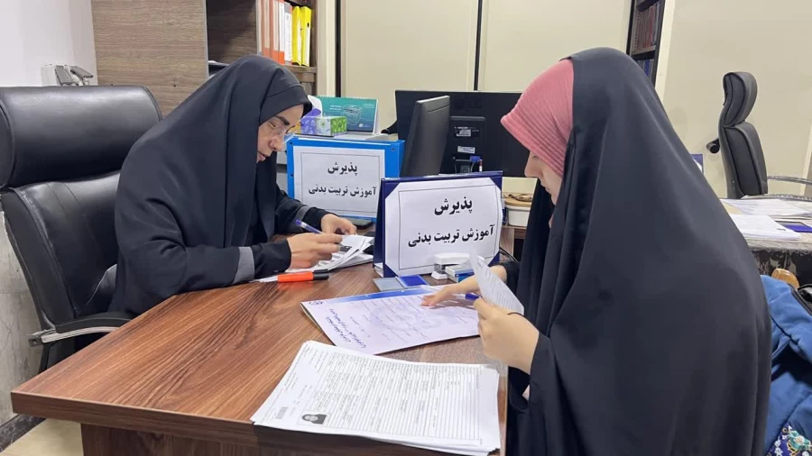 روز دوم ثبت نام ورودی های جدید 

 2