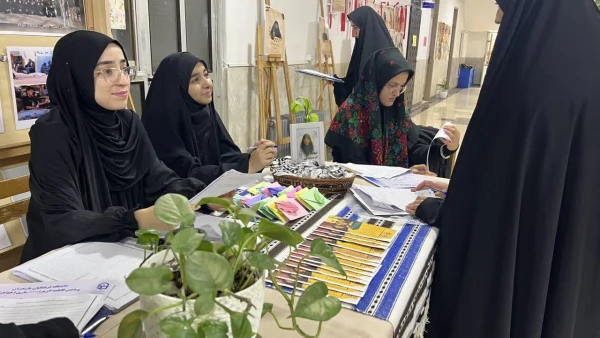 روز دوم ثبت نام ورودی های جدید 

 2