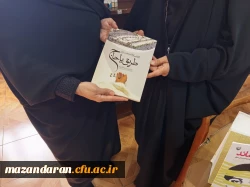 اهدای کتاب «شهدای فاجعه منا» به کتابخانه مرکز بمناسبت بزرگداشت شهدای منا 3