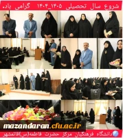 بازدید دکتر دابویی از شروع کلاس های مرکز حضرت فاطمه(س) 2