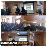 دوشنبه فرهنگی با موضوع «نسل چهارم دفاع مقدس» 2