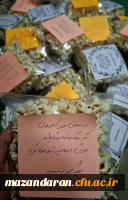 شبی که در کنار هم به تماشای 