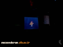 شبی که در کنار هم به تماشای 