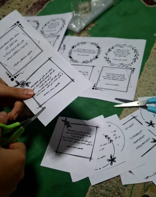 شبی که در کنار هم به تماشای " اسفـند " نشستیم..  2