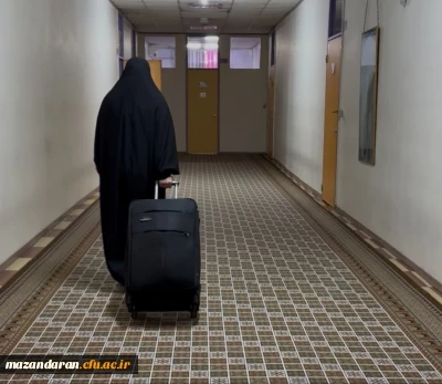 اسکان دانشجو معلمان جدید الورود دانشگاه فرهنگیان