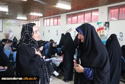 دومین روز روند ثبت نام حضوری دانشجومعلمان جدید الورود دانشگاه فرهنگیان استان مازندران مرکز حضرت فاطمه(س)