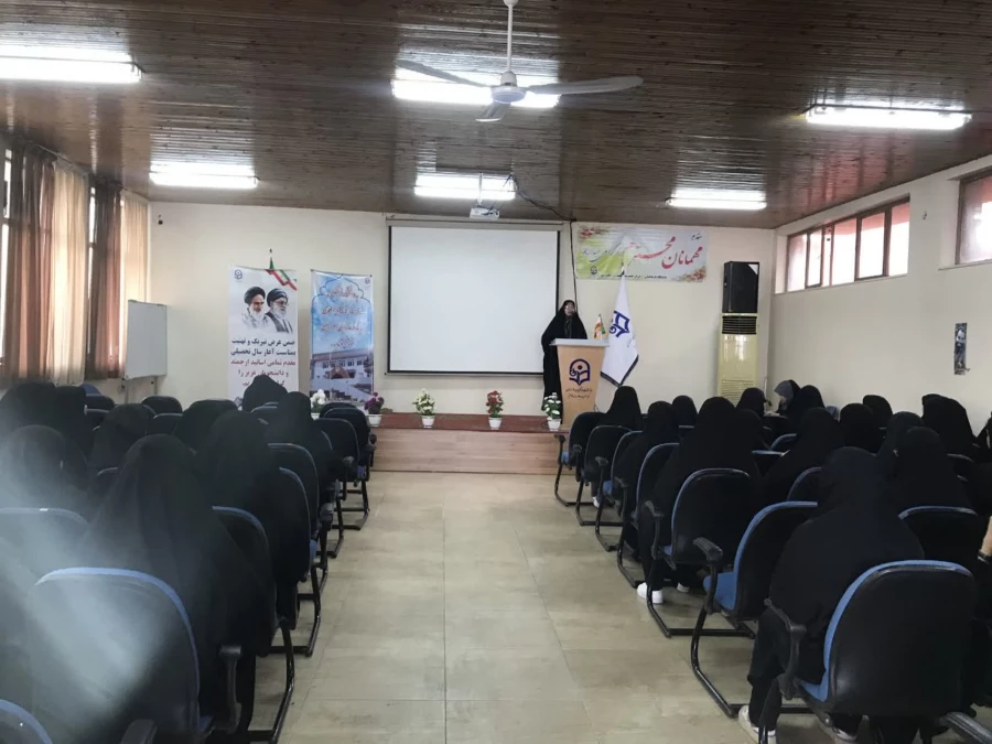 بازخوانی آیین نامه های دانشگاه فرهنگیان در ابتدای سال تحصیلی 5