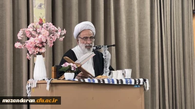 نشست دبیران انجمن های علمی و کانون های فرهنگی و اجتماعی

نشست دبیران انجمن های علمی و کانون های فرهنگی و اجتماعی