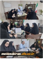 برگزاری کمیته آموزش با هدف ساماندهی هرچه بهتر برنامه های آموزشی 2