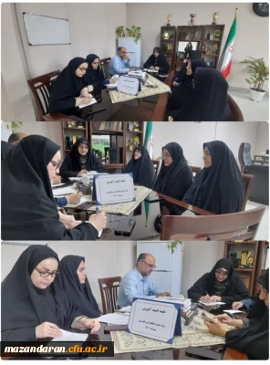 برگزاری کمیته آموزش با هدف ساماندهی هرچه بهتر برنامه های آموزشی