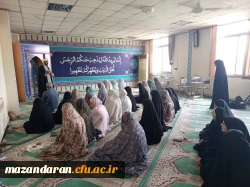 نماز جماعت پویا با حضور مسئول امور شاهد و ایثارگران دانشگاه فرهنگیان استان مازندران 4