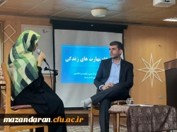 به مناسبت *هفته ملی سلامت روان* 
  کارگاه مهارت های زندگی   2