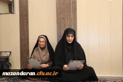 در راستای توسعه فعالیت های فرهنگی ، مراسم پرفیض قرائت زیارت عاشورا در نمازخانه  ساختمان اداری برگزار شد 4