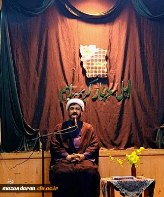 مراسم هیئت ام البنین مرکز حضرت فاطمه(س) به مناسبت شهادت حضرت معصومه