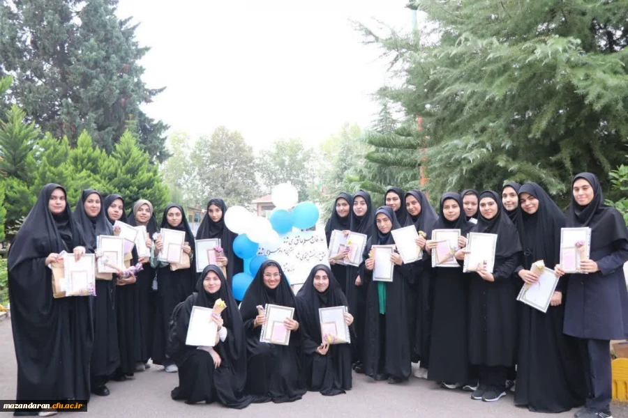 جشن آغاز سال تحصیلی نودانشجومعلمان ورودی ۱۴۰۴ 2